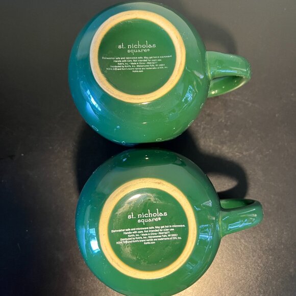 Set of 2 TEACHER MAGIC Green Ceramic Mugs ~ Back-to-School Teacher Gifts - Picture 6 of 8